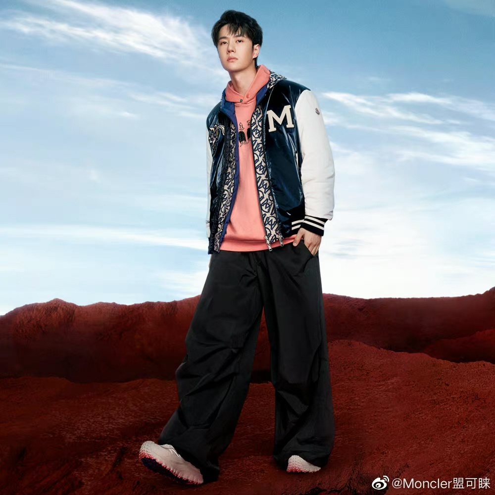 Wang Yibo wears Moncler's Lunar New Year 2023 collection. Photo: Moncler