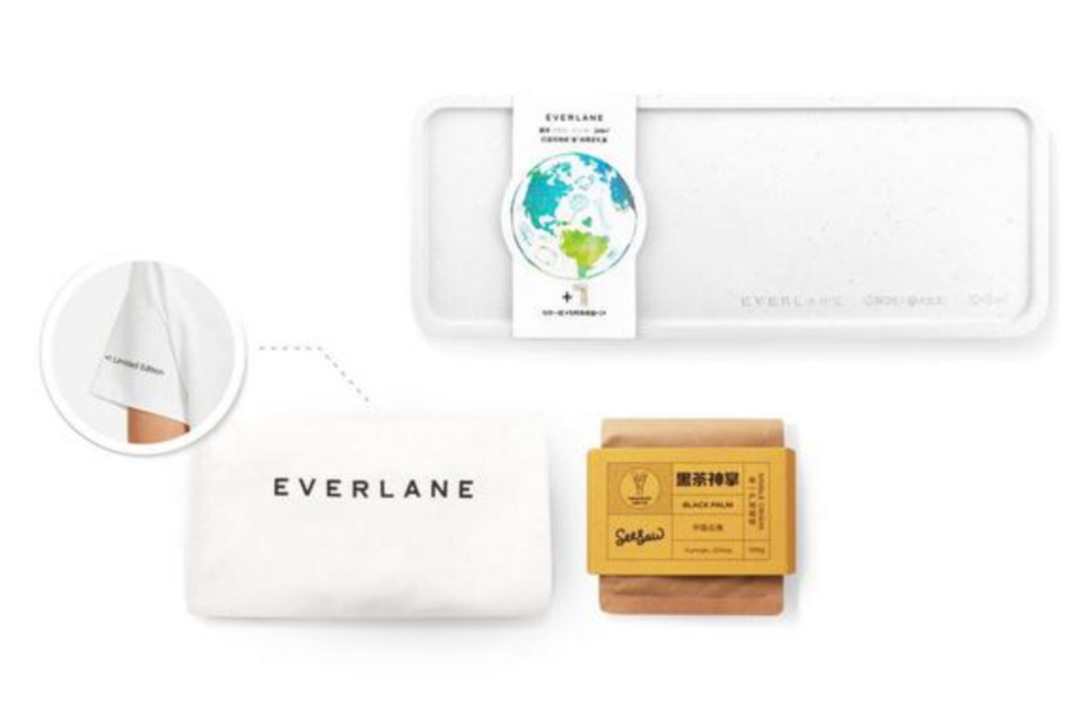 The Everlane x Ele.me x Seesaw Coffee box