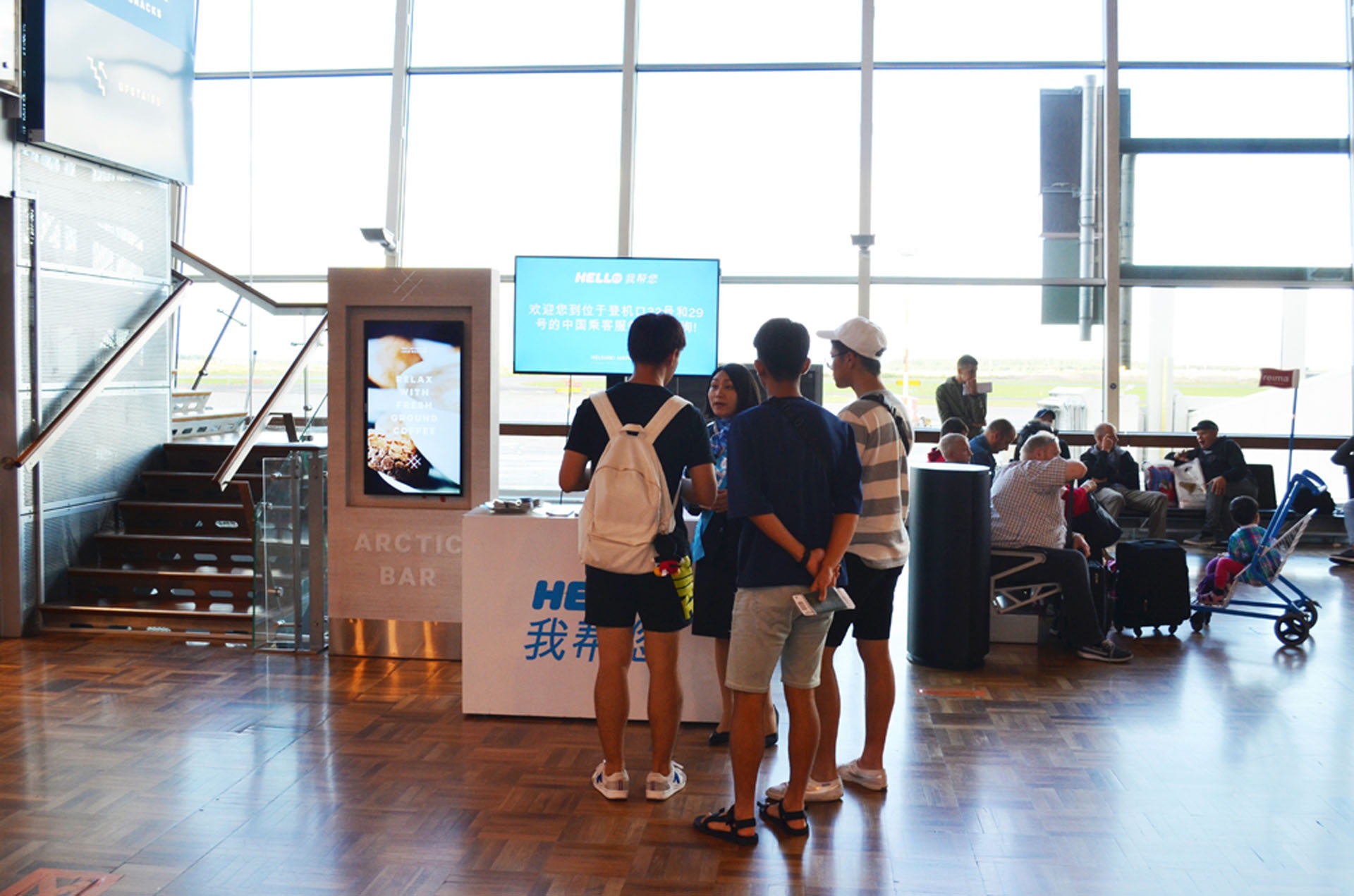 Helsinki Airport wants to encourage spending among its Chinese transit passengers. (Courtesy Photo)