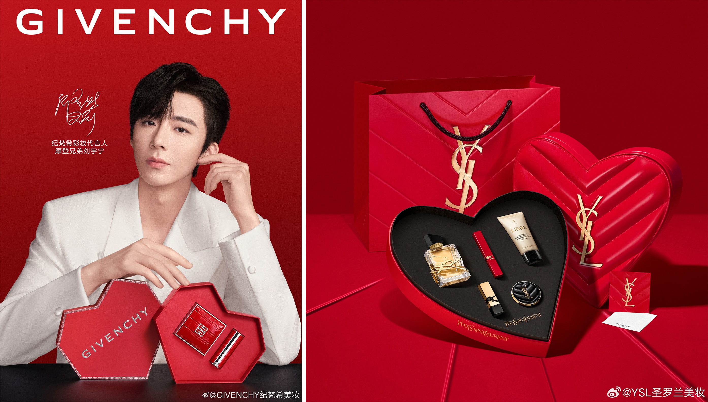 Luxury beauty brands are packaging their bestselling products in heart-shaped boxes this Valentine’s Day. Photo: Givenchy, YSL