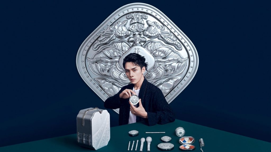 Florasis' popular collection adopts traditional micro-carving and relief techniques of China. Photo: Li Jiaqi's Weibo