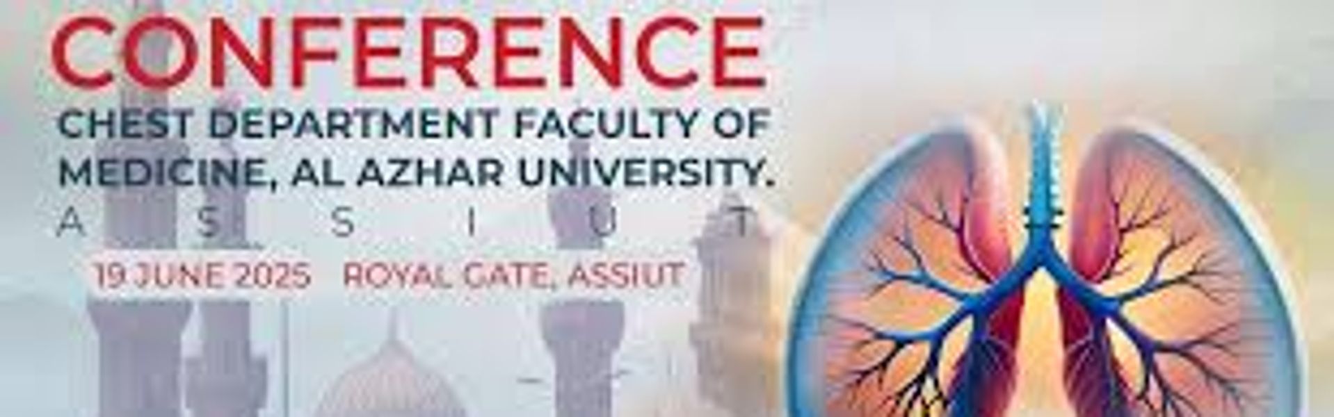 قسم الأمراض الصدرية