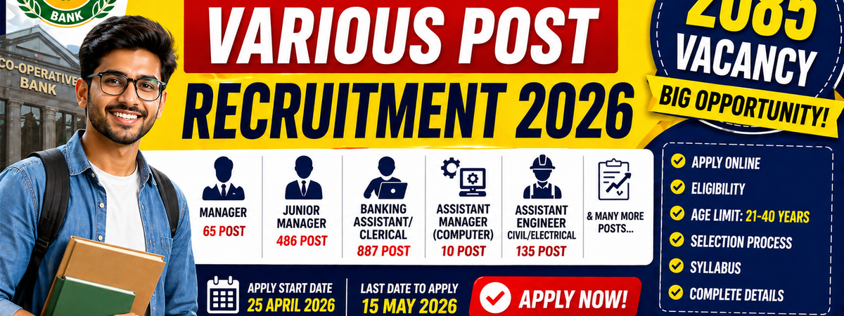 UPCISB UP Cooperative Bank Various Post Recruitment 2026: Apply Now for 2085 Vacancies across Uttar Pradesh
