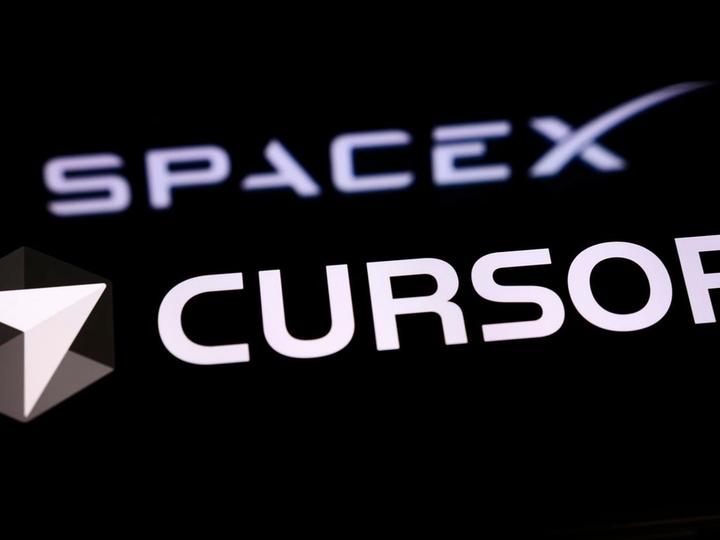 Illustratsioon uudisele: SpaceX ostab Cursori 60 miljardi dollari eest: Musk viib kosmosefirma tehisaru koodisõtta