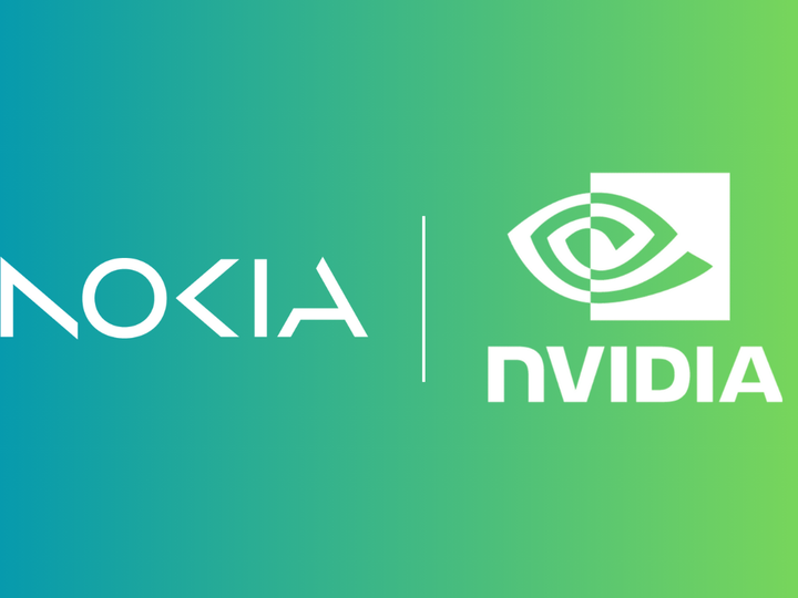 Illustratsioon uudisele: Indosat, Nokia ja Nvidia ehitavad Indoneesias tehisaruajastu võrku