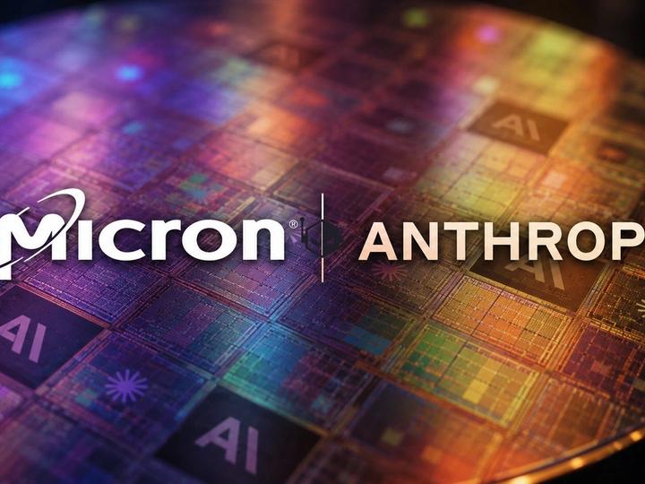 Illustratsioon uudisele: Micron ja Anthropic sõlmivad AI-taristu lepingu: järgmine pudelikael ei ole ainult GPU, vaid mälu