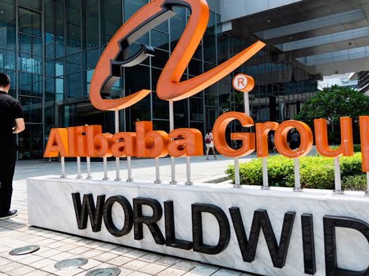 Illustratsioon uudisele: Alibaba kaasab AI-arenduseks 10,2 miljardit dollarit