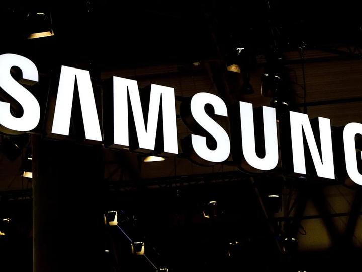 Illustratsioon uudisele: Samsungi 648 miljardi dollari plaan näitab, et tehisarutaristu on muutumas tööstuspoliitikaks