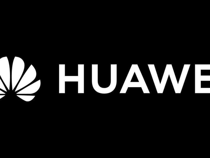 Illustratsioon uudisele: Huawei uus GigaUplink näitab, kuhu liiguvad mobiilivõrgud tehisaru surve all