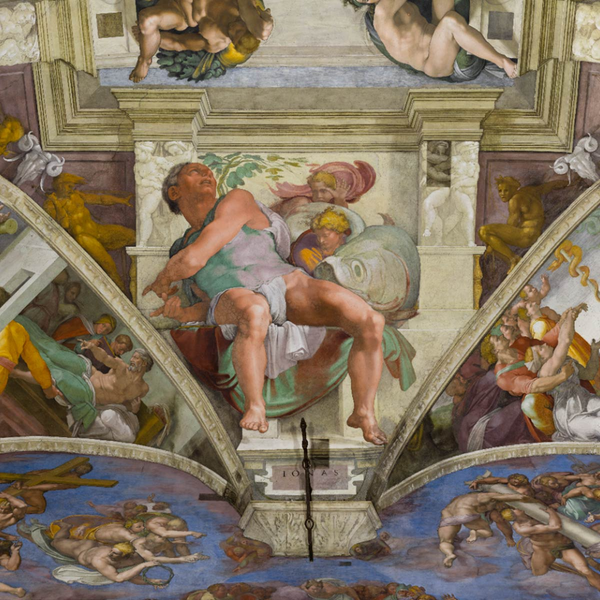 Sistine Chapel
