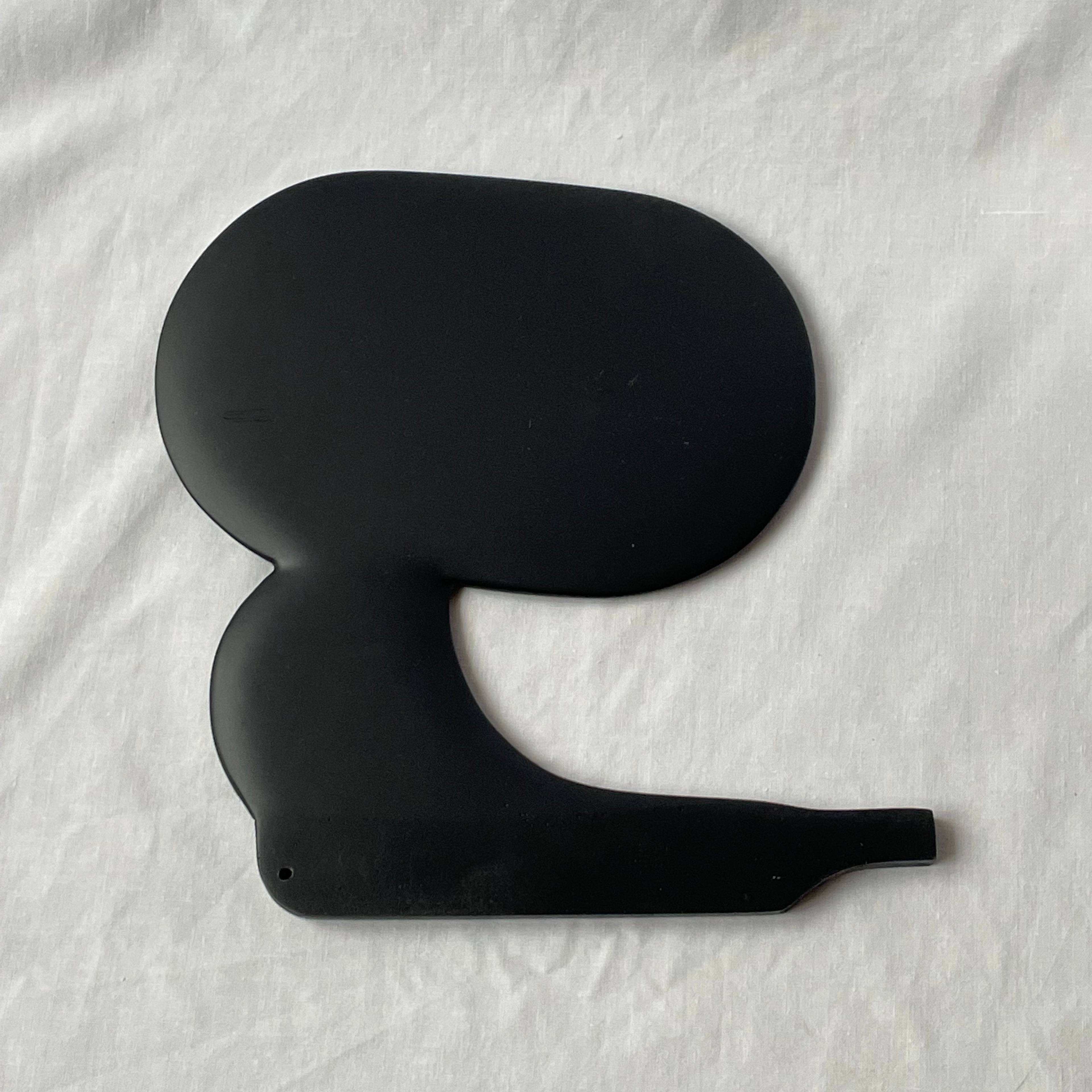 Elegant Shiitake (2025)