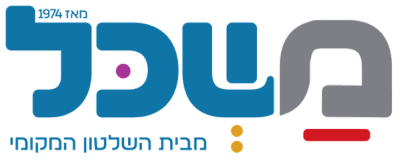 משכל