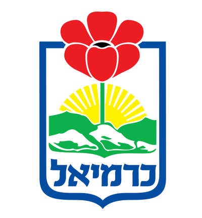 עיריית כרמיאל