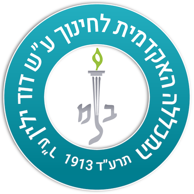 מכללת ידלין