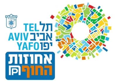 אחוזת החוף