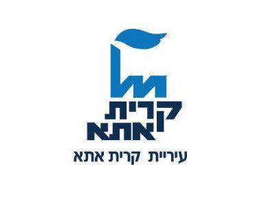 עיריית קרית אתא