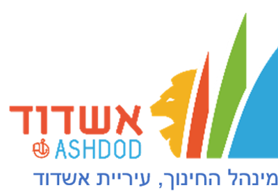 עיריית אשדוד