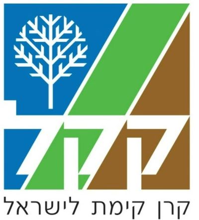 קקל