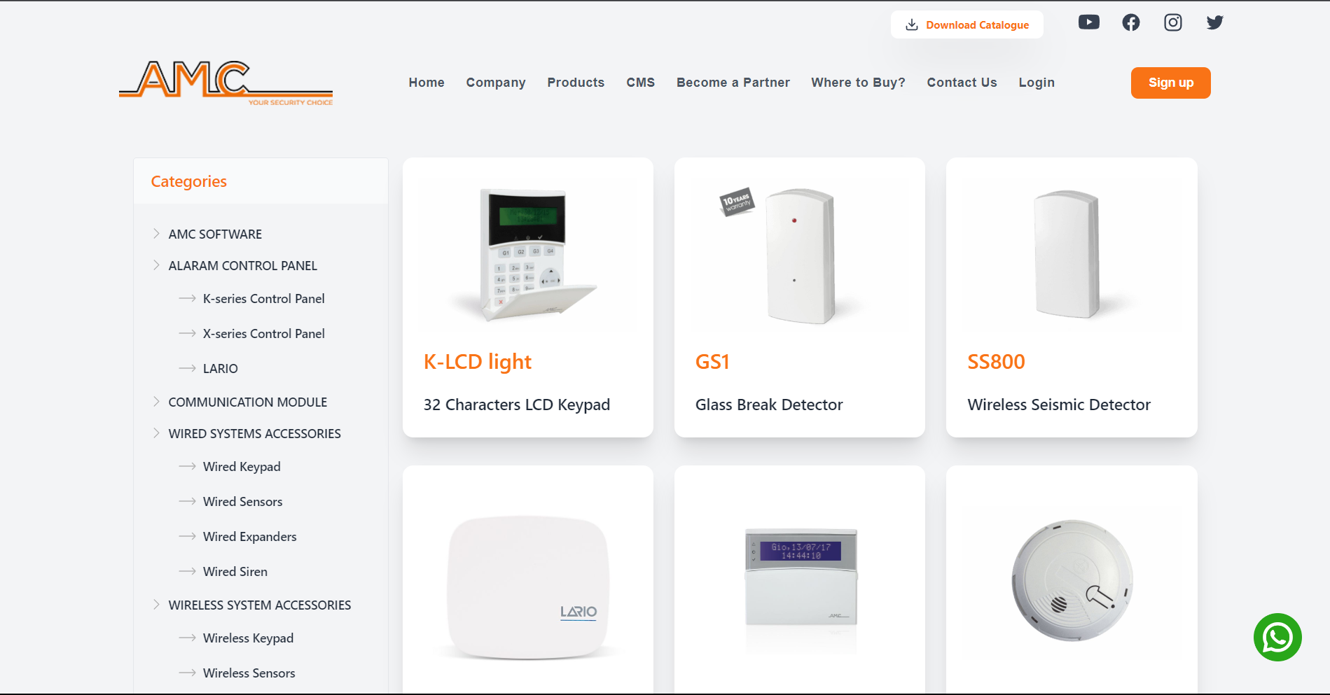 Tradesec AMC product page screenshot