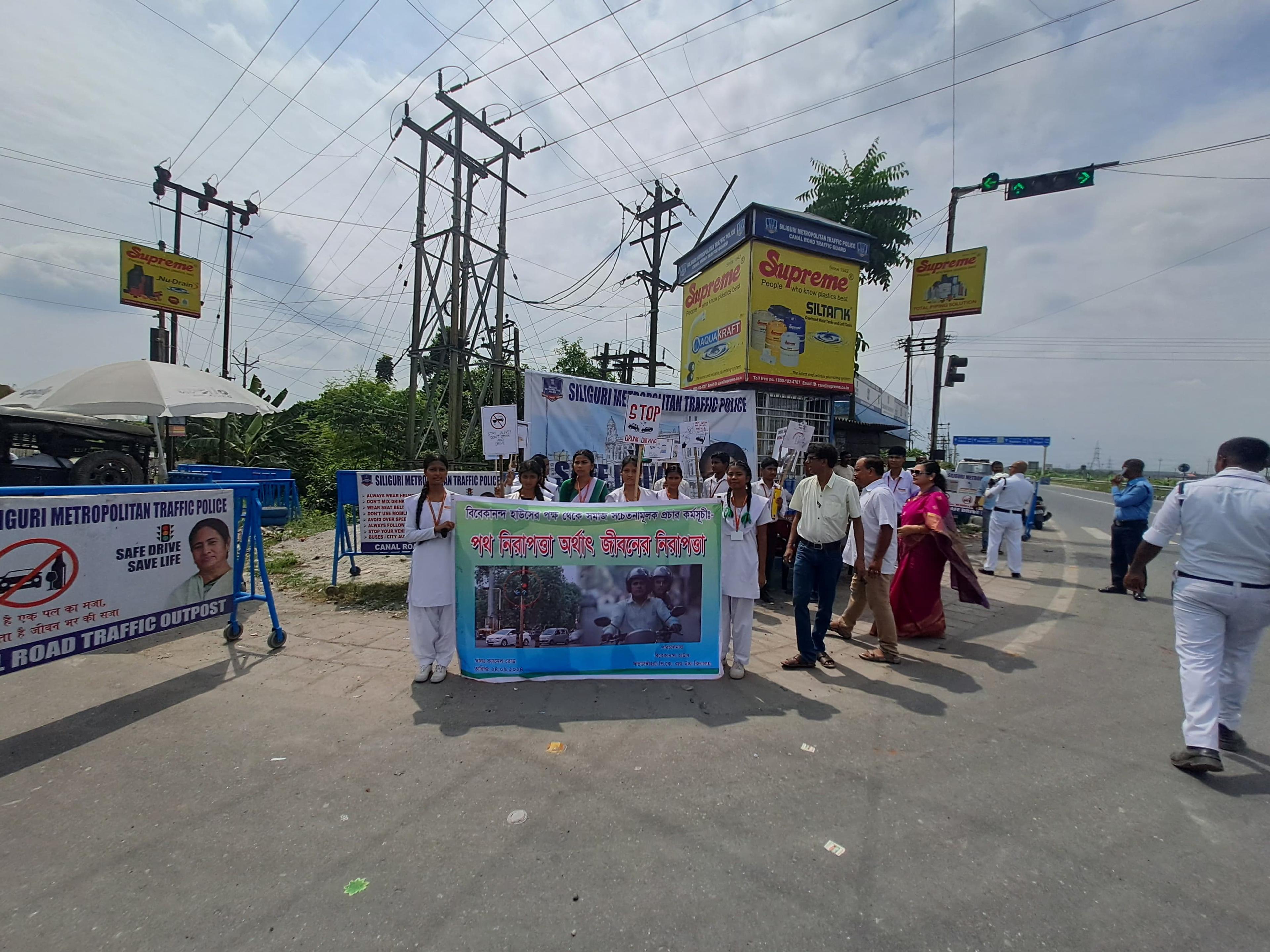 Social Awareness Program on Global Warming