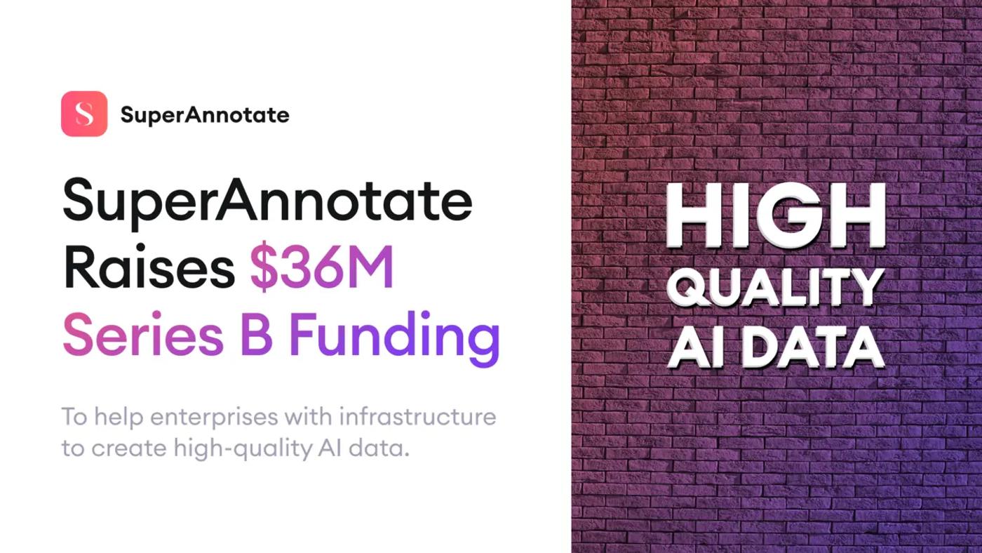 superannotate series b funding