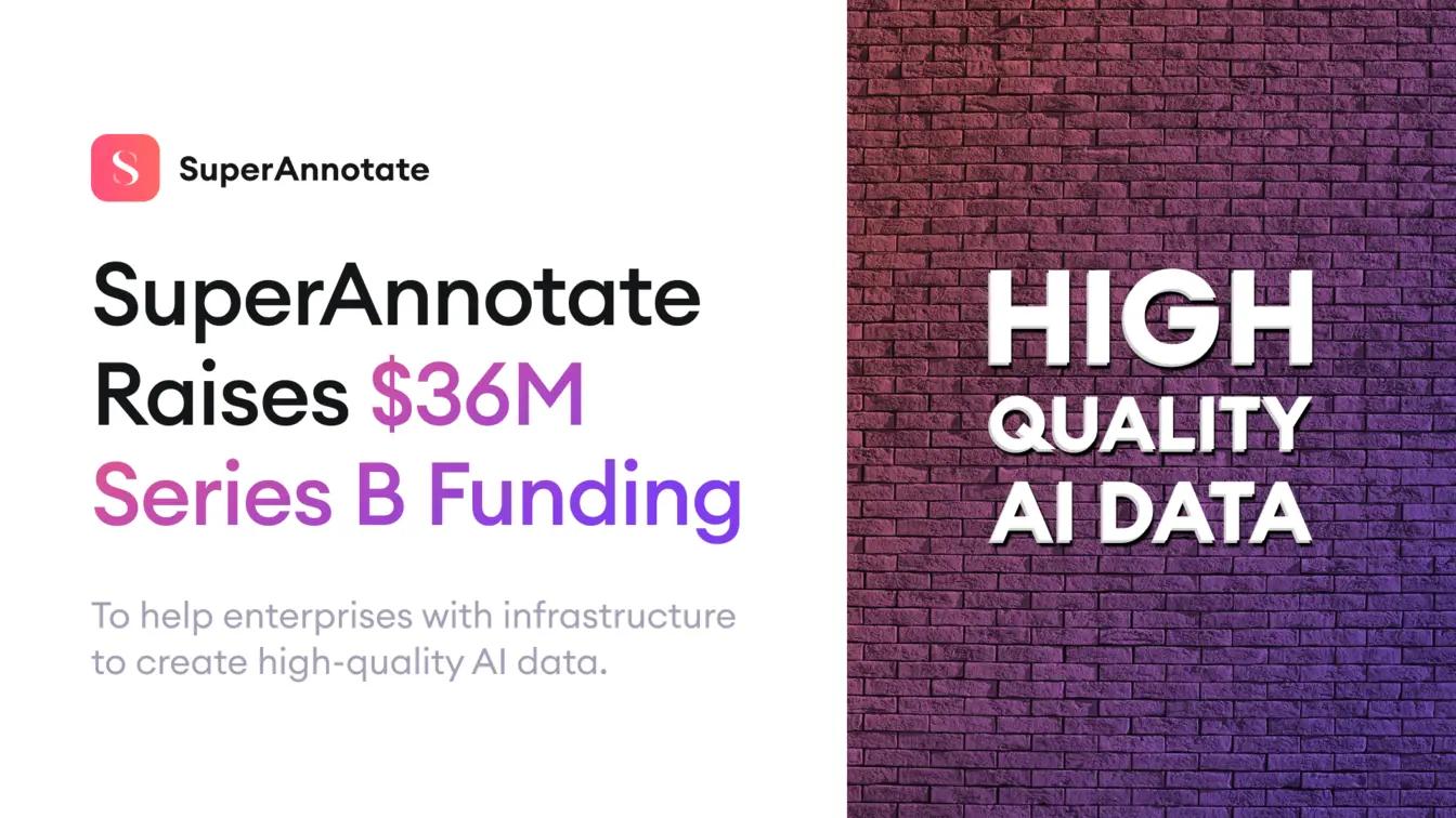 superannotate series b funding