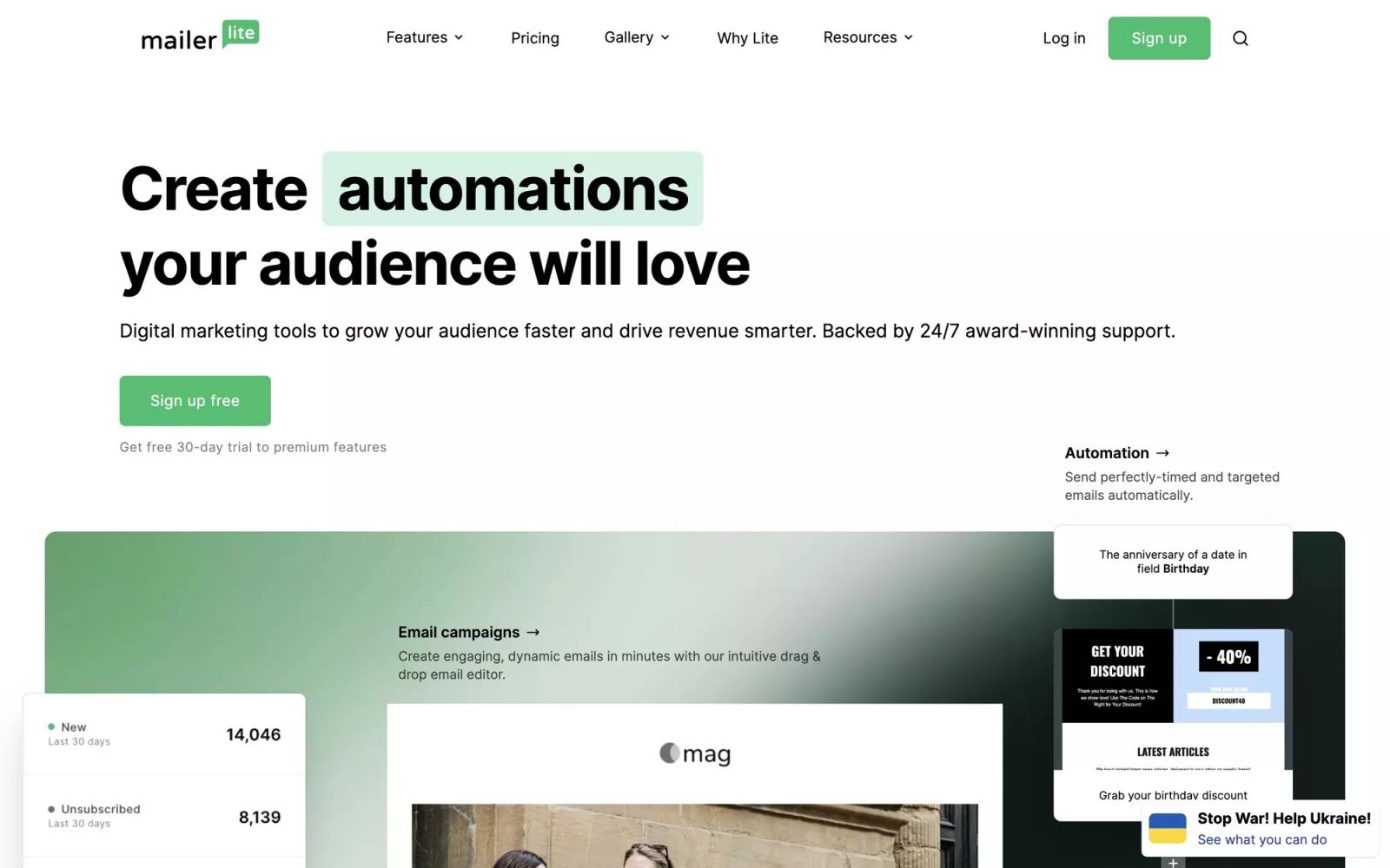 MailerLite