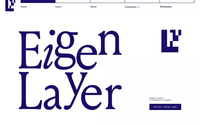 EigenLayer
