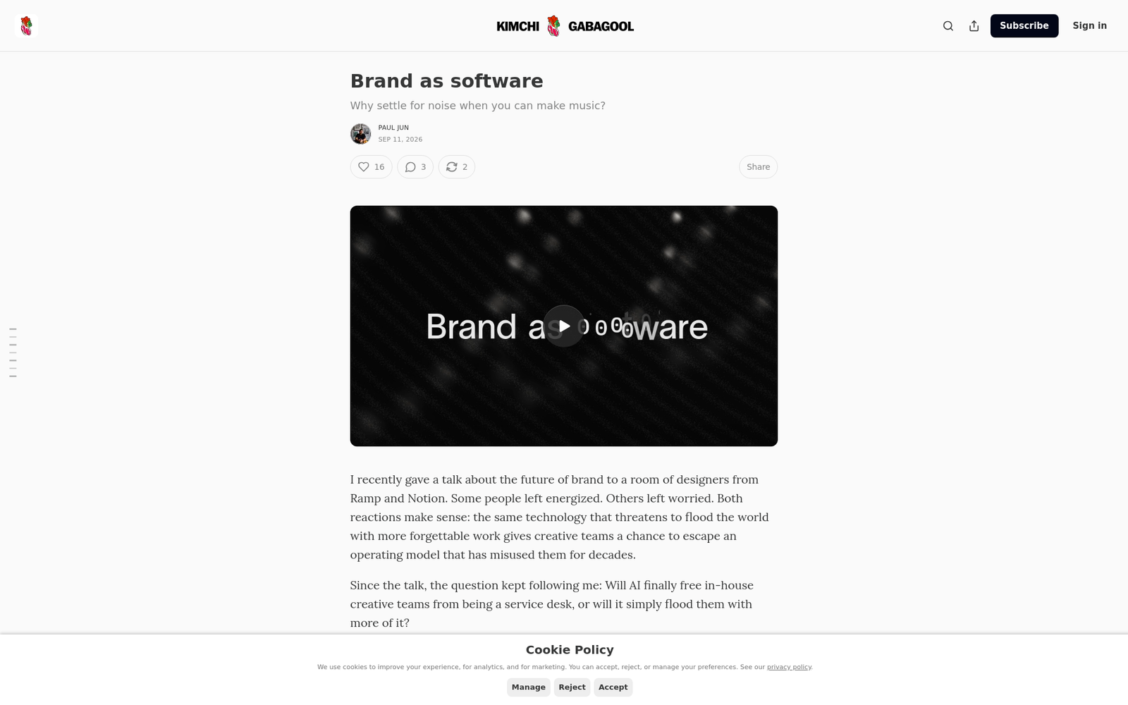 Brand as software