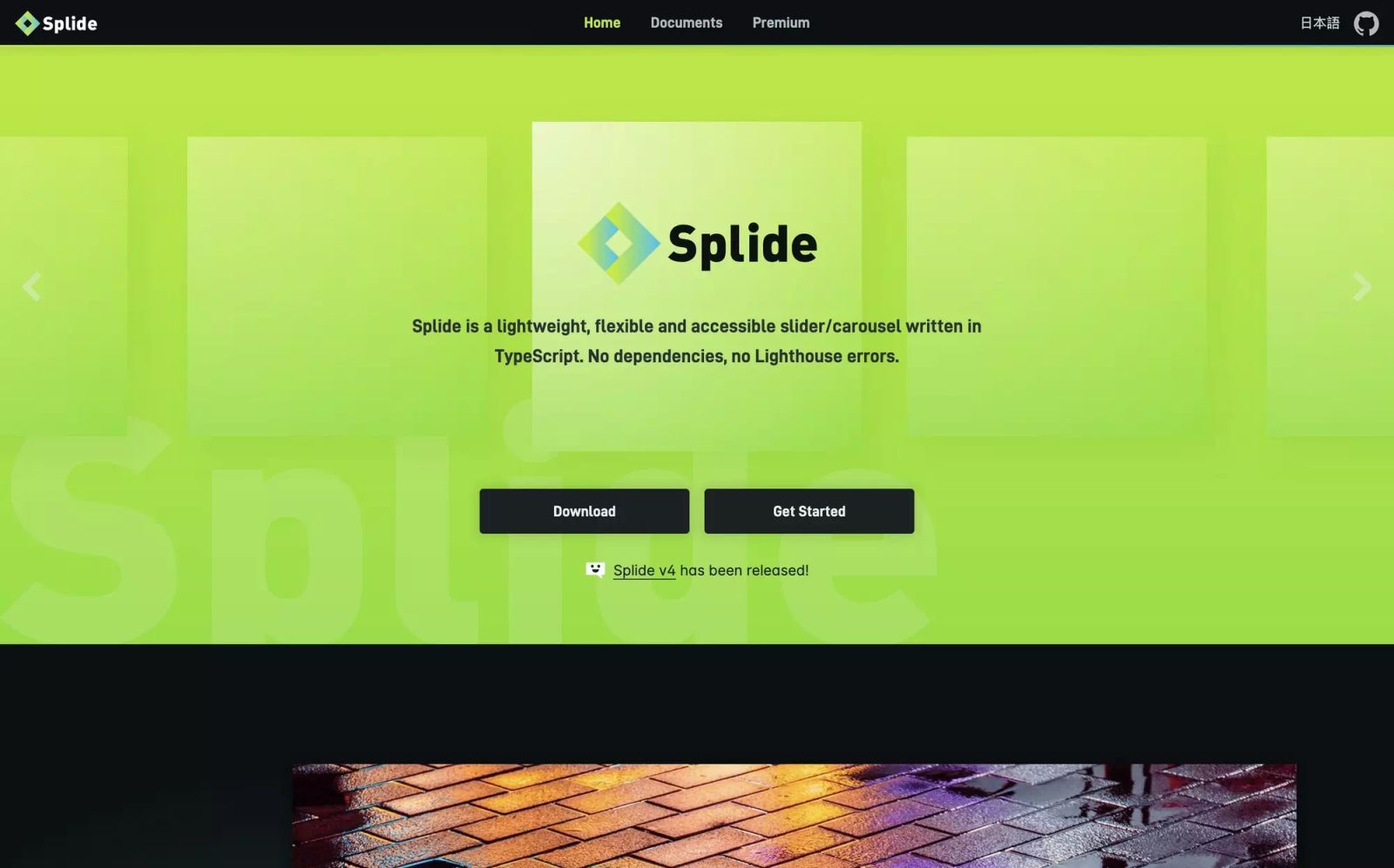 Splide