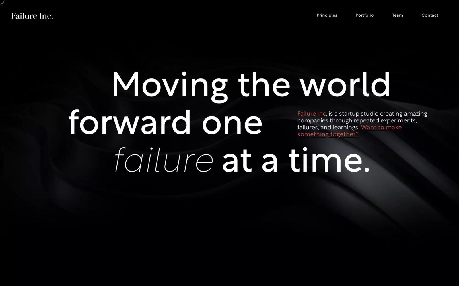 Failure Inc.