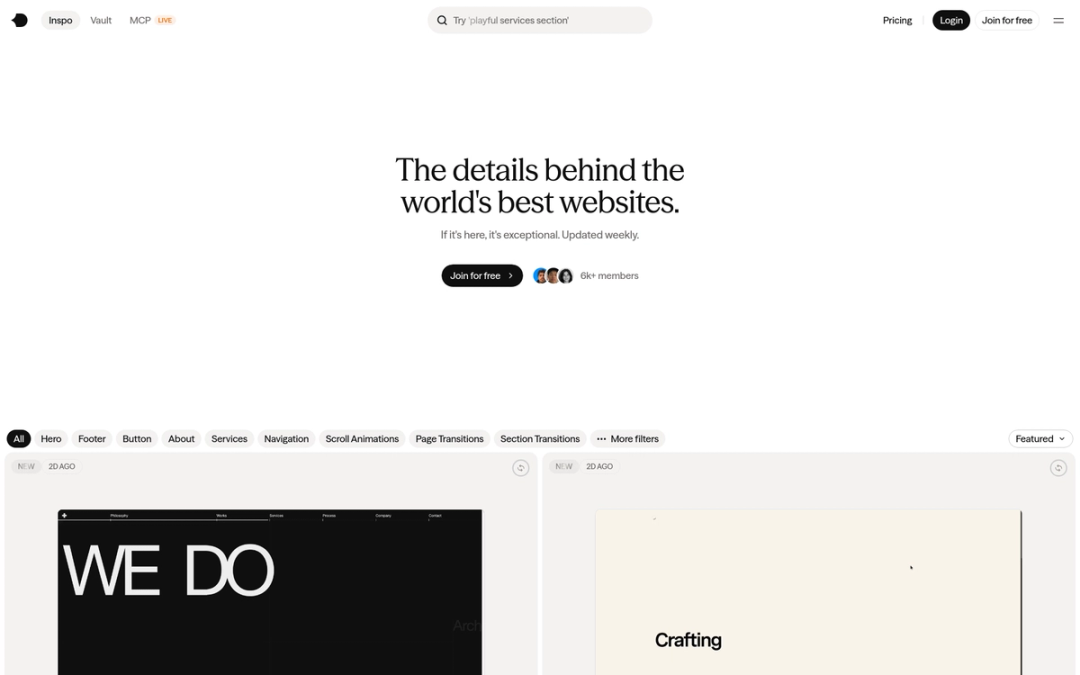 Design Details [Directory] No-Code Supply Co.