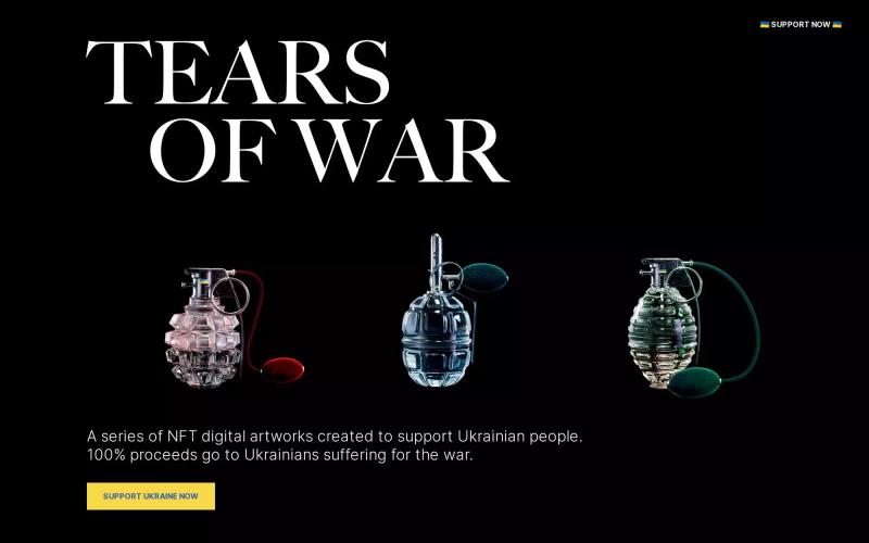 Tears Of War