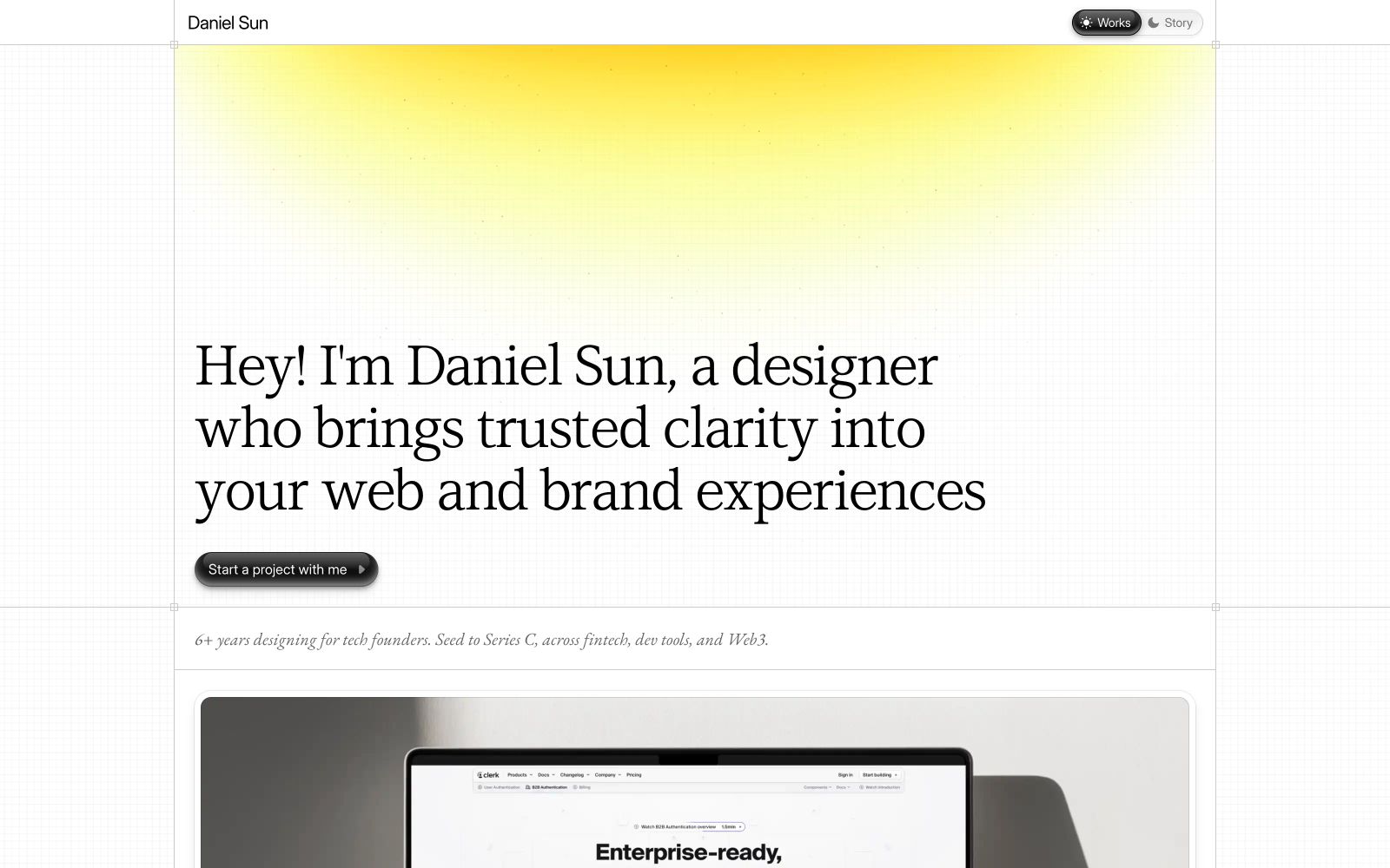 Daniel Sun