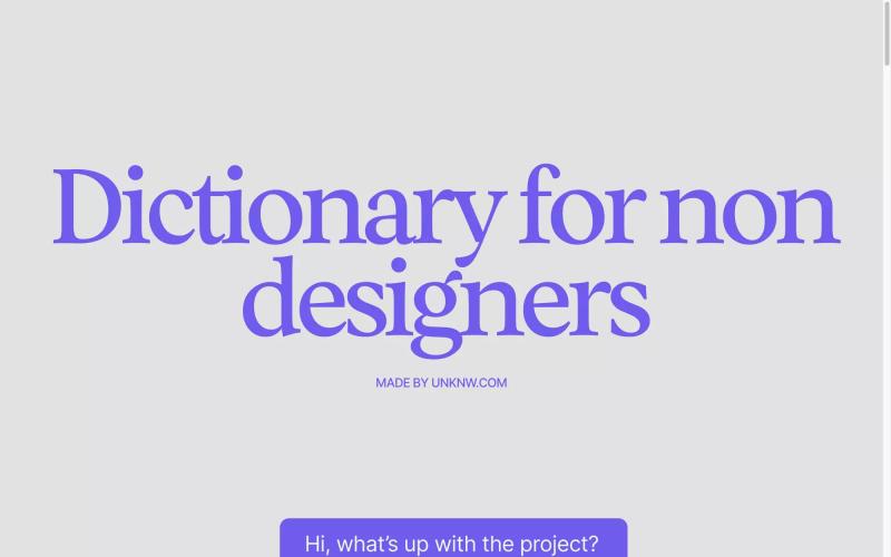 Dictionary for non designers
