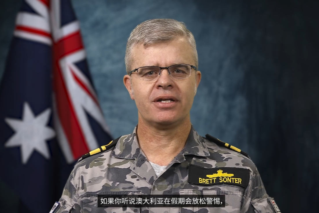 Multilingual Video Localisation for Home Affairs