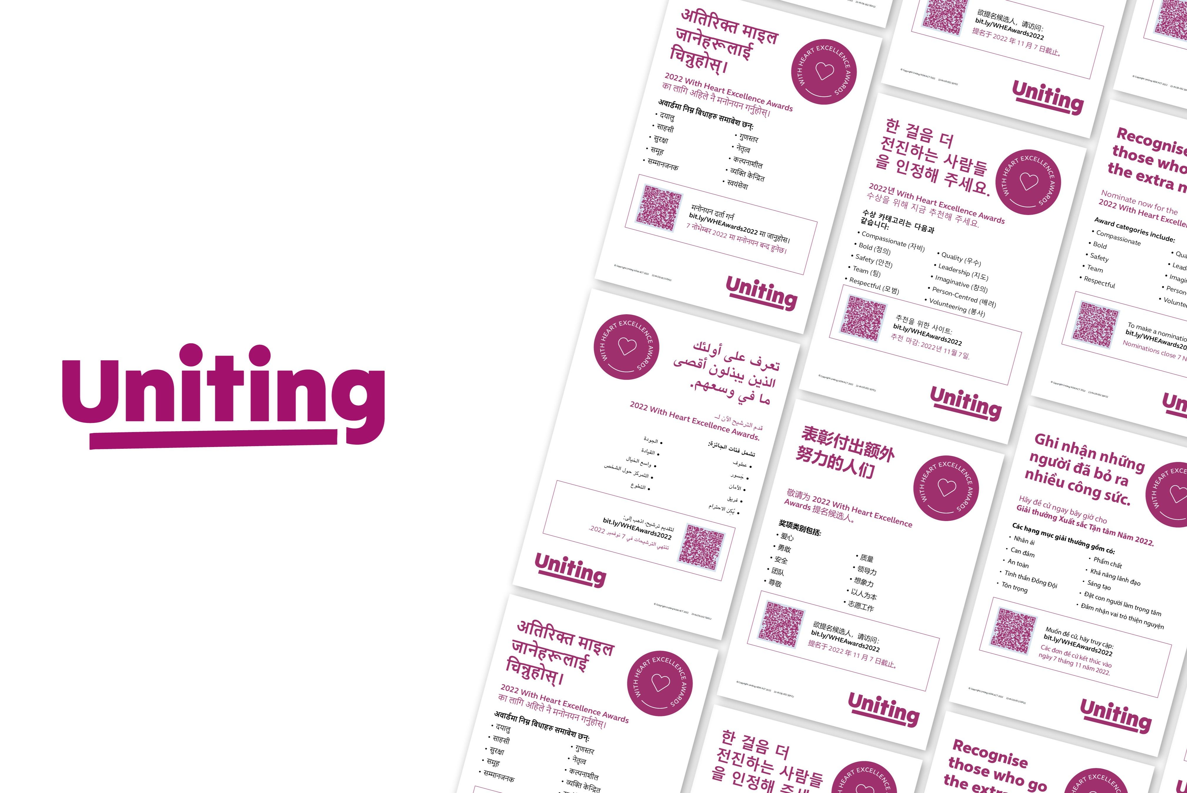 Enterprise Translation Partnership with Uniting