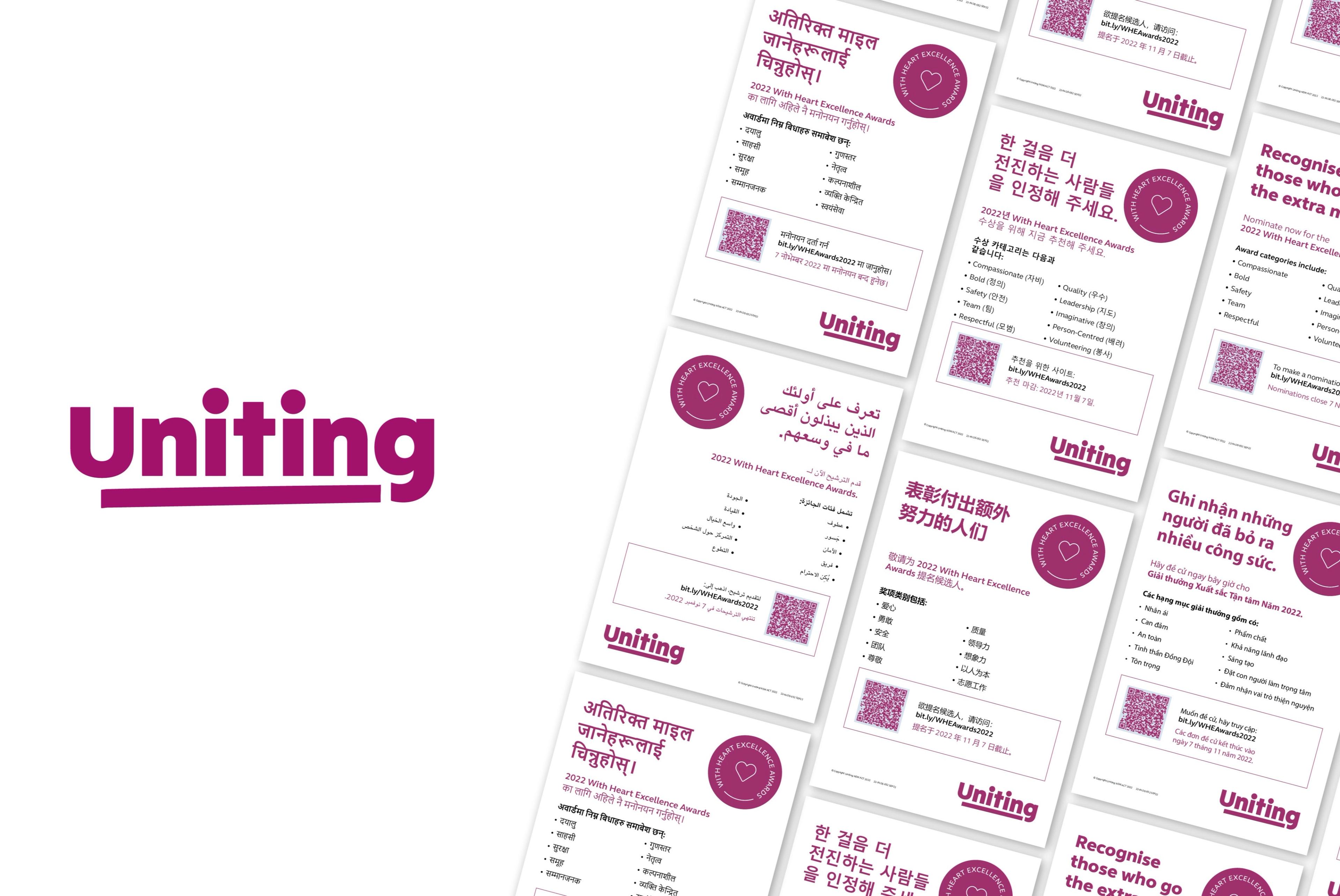 Enterprise Translation Partnership with Uniting