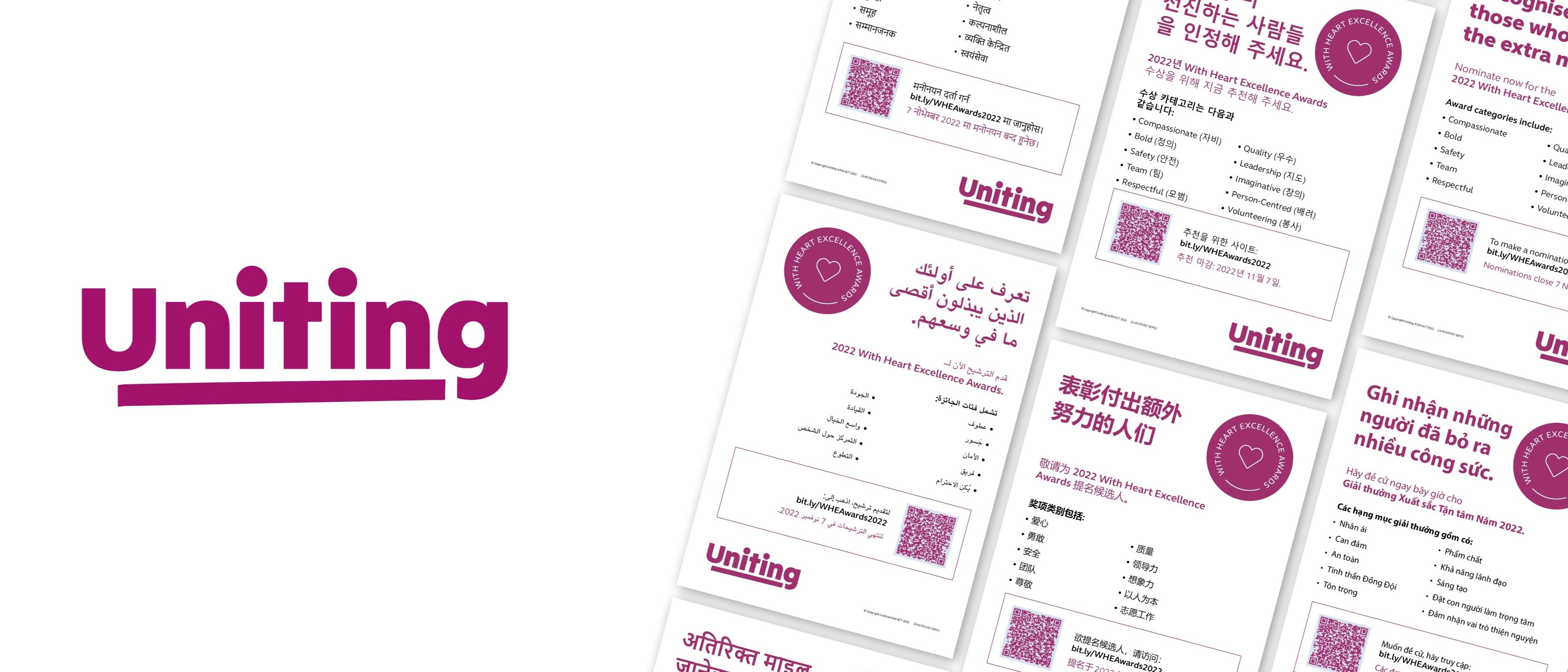 Enterprise Translation Partnership with Uniting