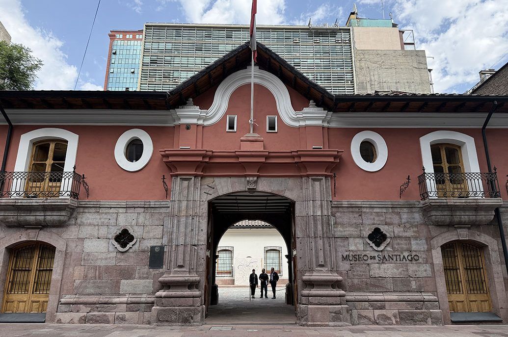 City Tour Santiago + Museu Opcional — 1