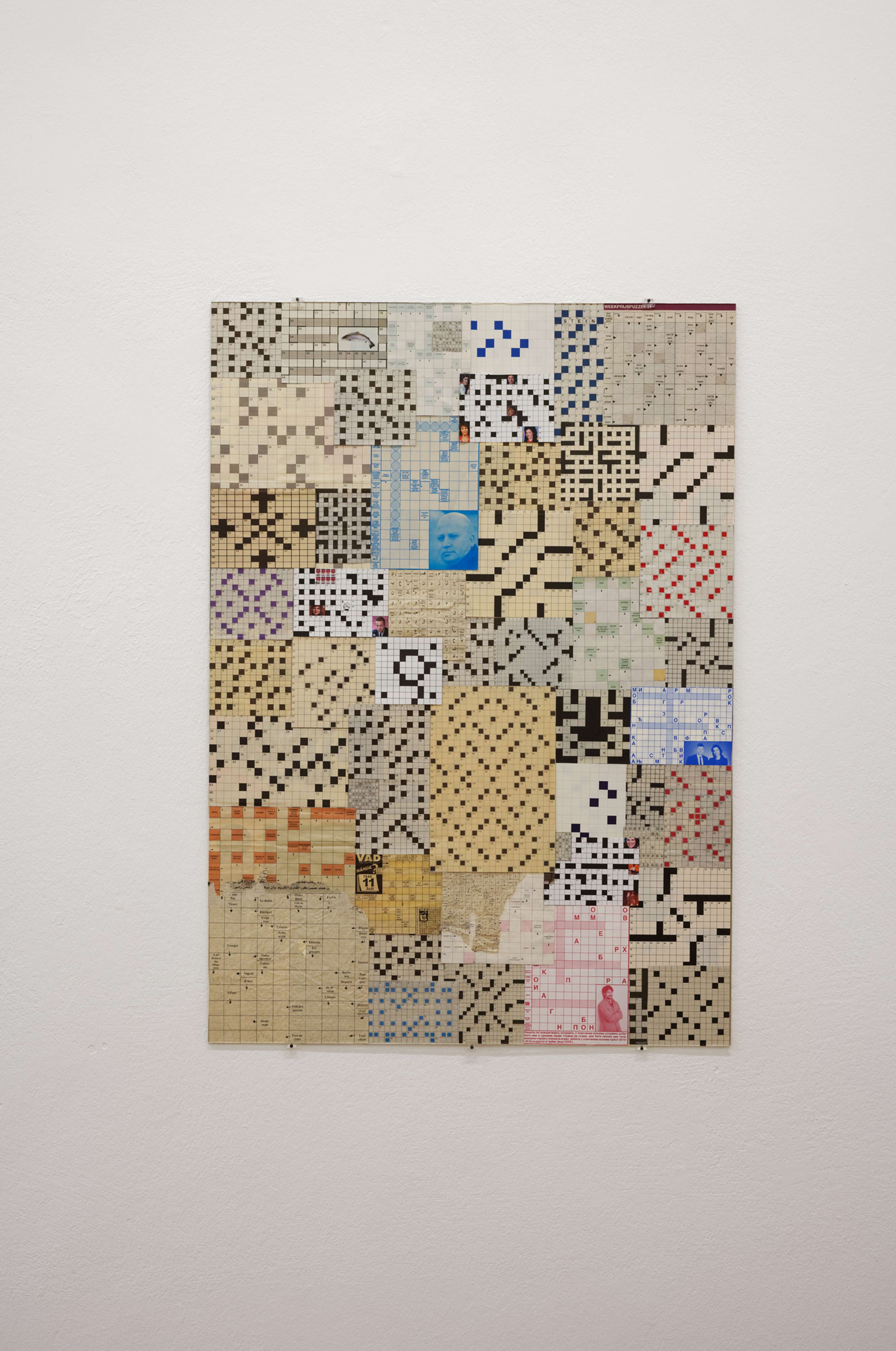 Image of Crossworlds #4