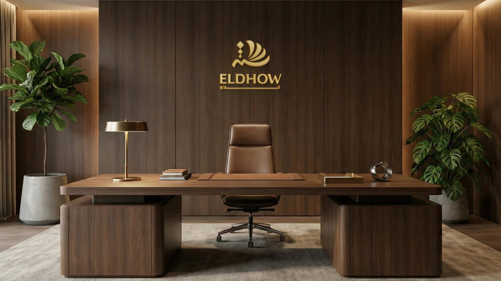 Oficina ejecutiva con logotipo de marca en pared