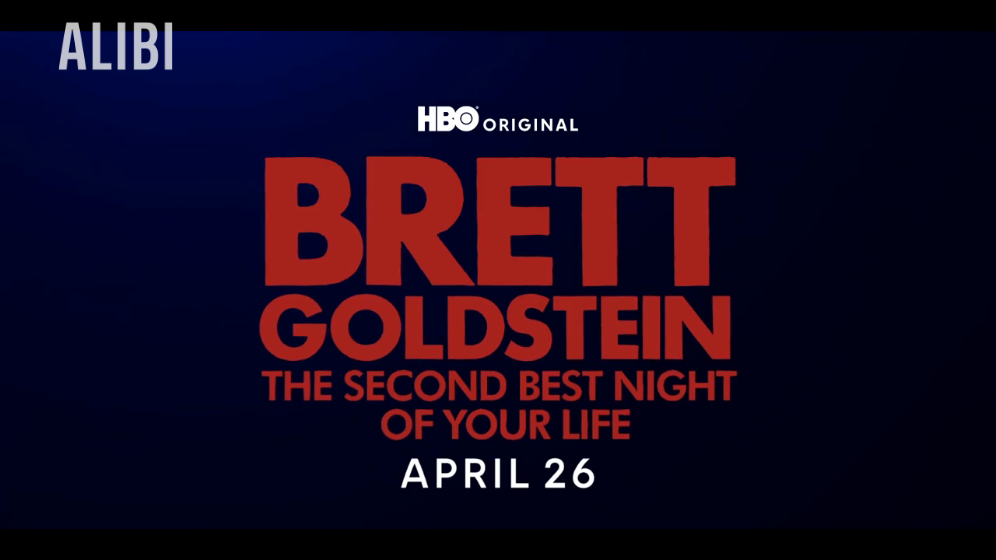 Brett Goldstein | The Second Best Night of Your Life | Official Trailer | HBO