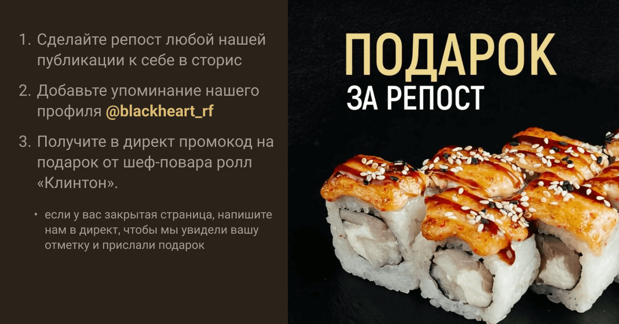 Пицца Охотничья Доставка еды на дом из ресторана Black Heart Royal Food .  Жмите!