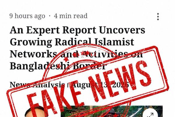 Digital Warfare and the Narrative of Erasure: Analyzing Arakan Army Propaganda Media Tactics