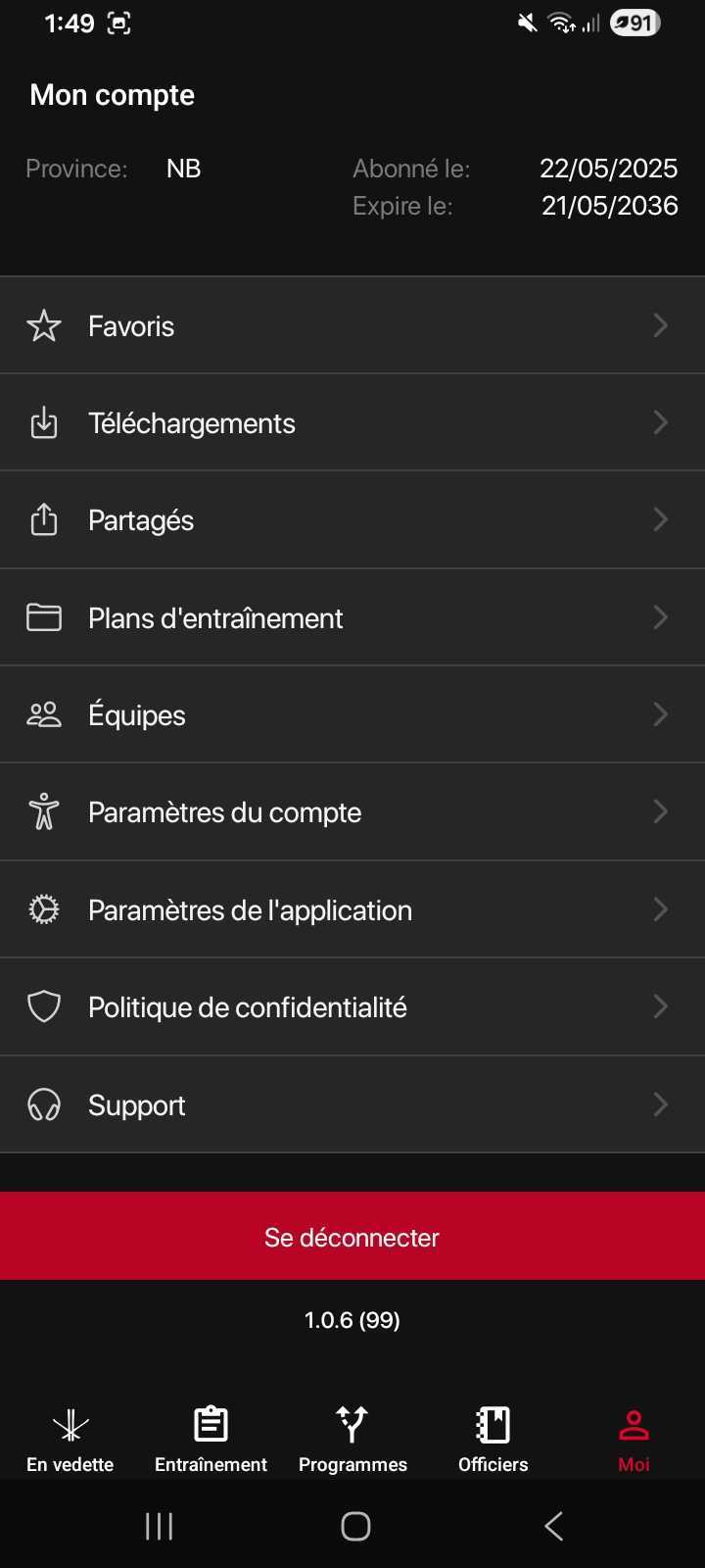 L’application est maintenant en français.