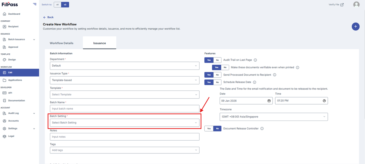 Image of the Issuance Page with the Batch Setting highlighted in a red box