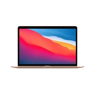 Apple MacBook Air (2020) Gold ‎MGND3HN/A