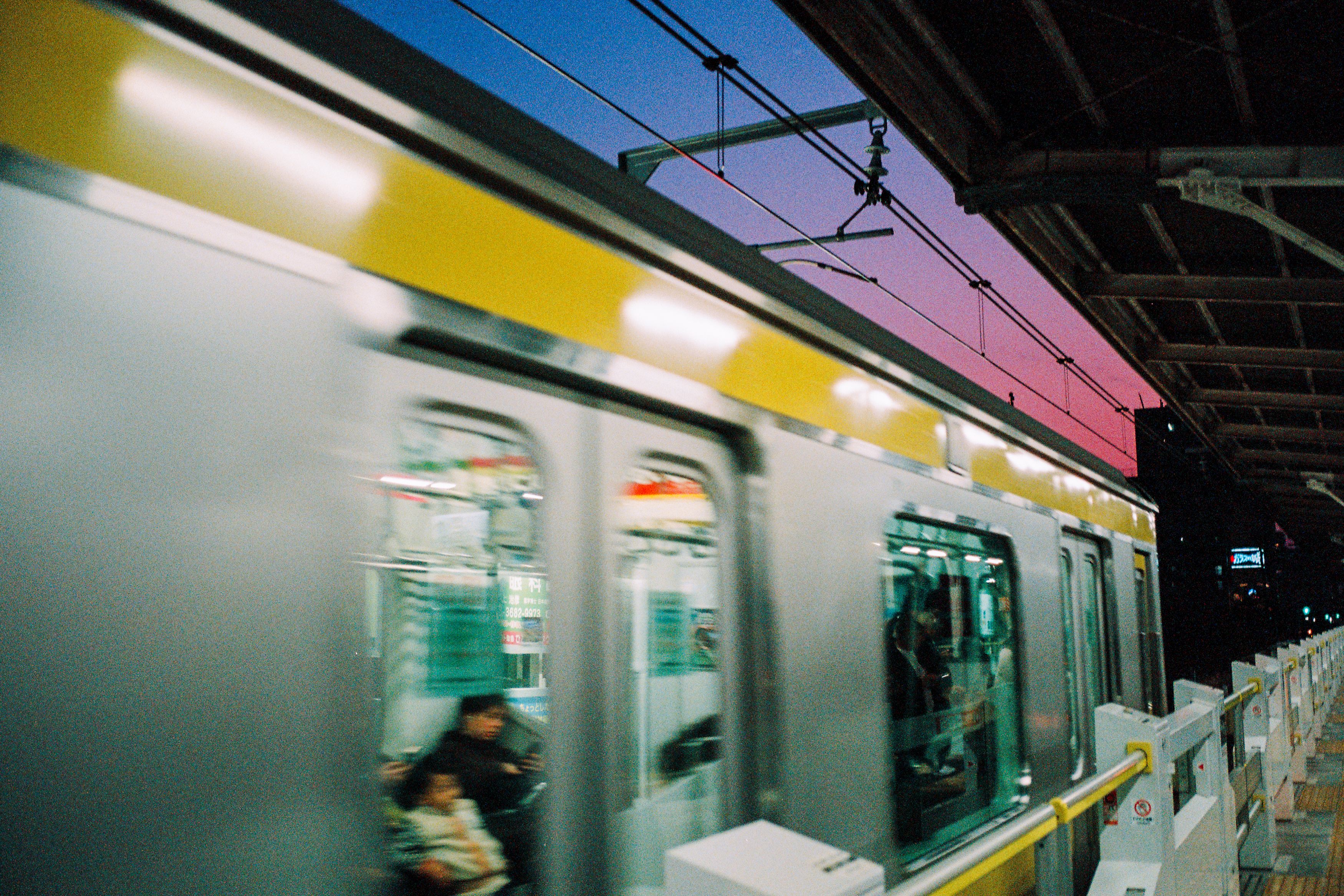 PURPLE SUNSET ON THE TOKYO METRO, 2025.