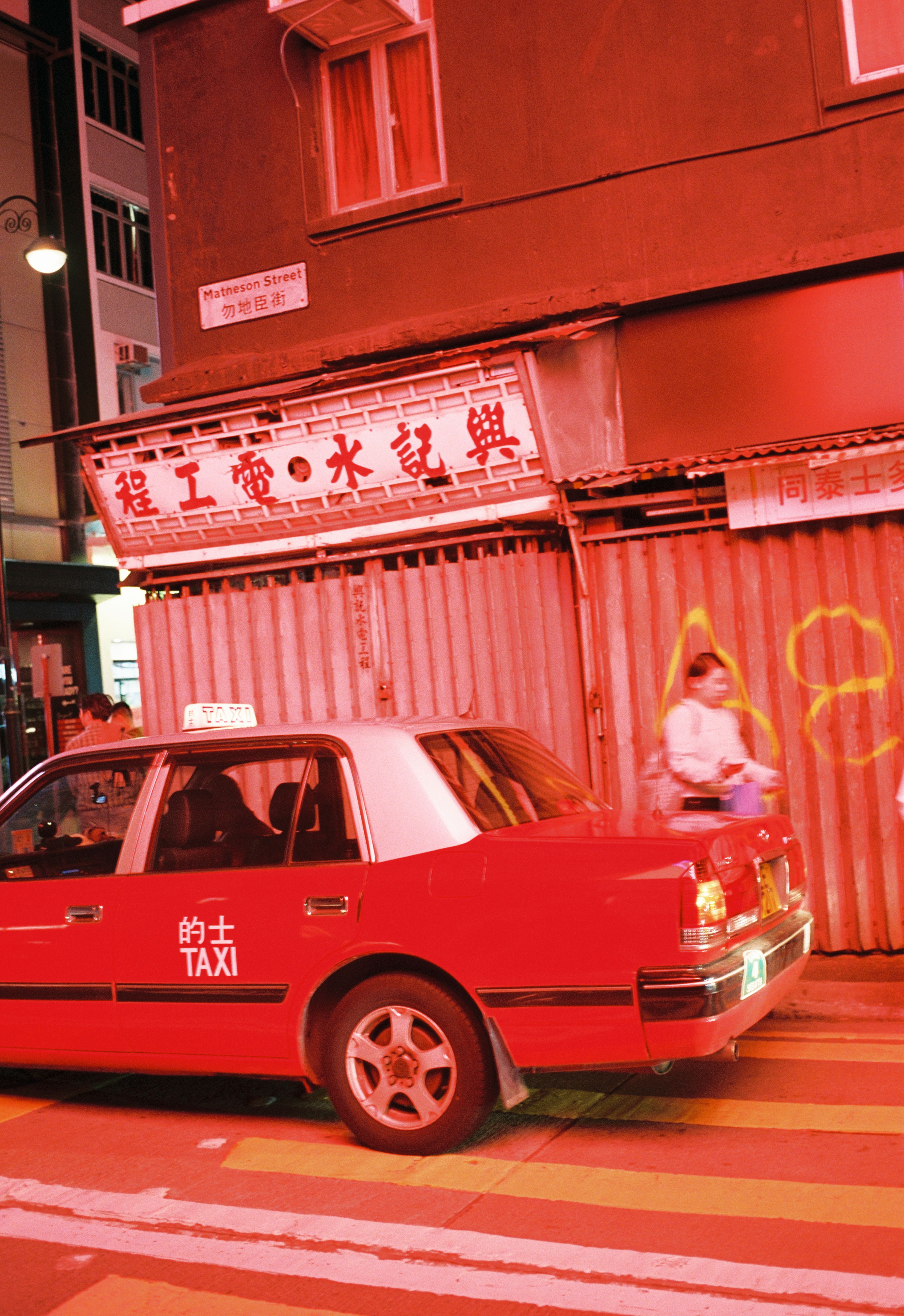 RED TAXI IN CAUSEWAY BAY 1